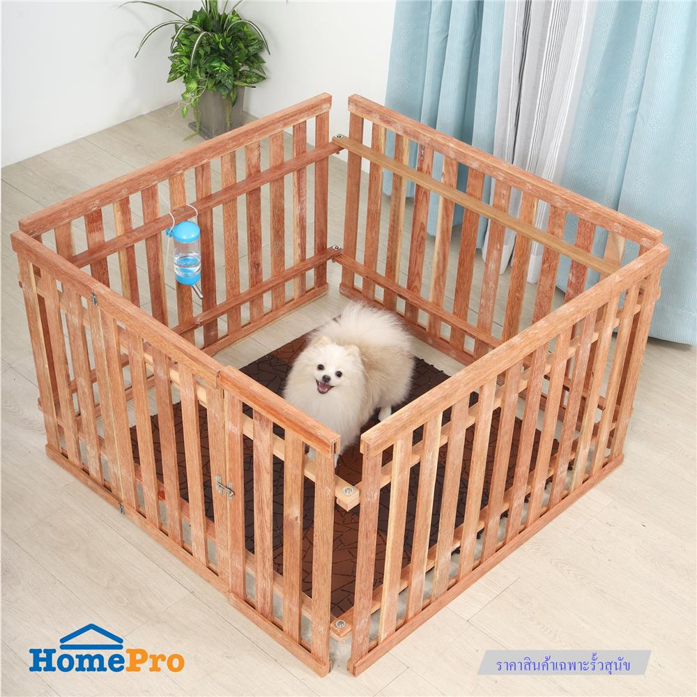 รั้วสุนัข SPRING แบบ B 100x60 ซม.