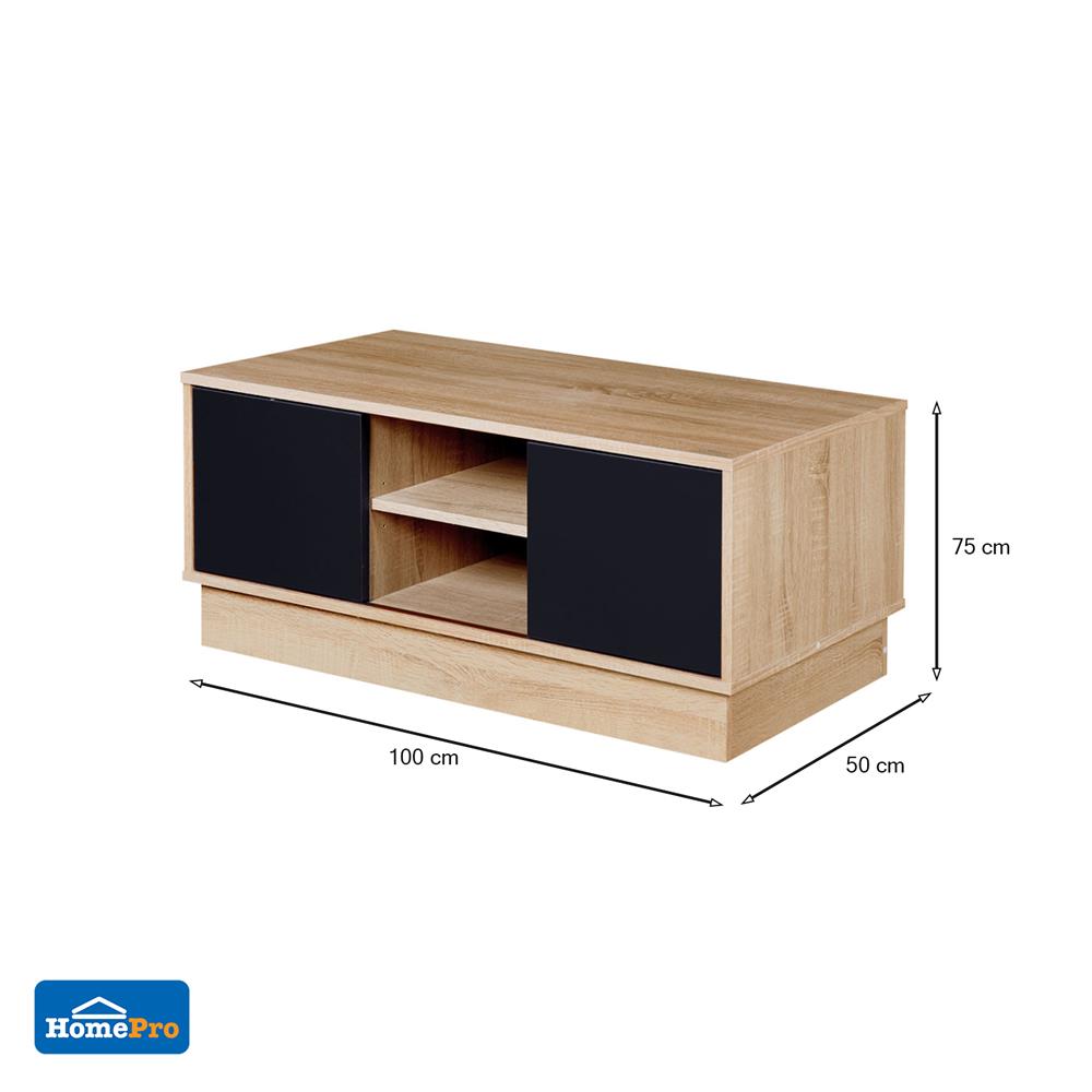 โต๊ะกลาง ME LIVING SUPRA สีโซลิดโอ๊ค/กราไฟท์