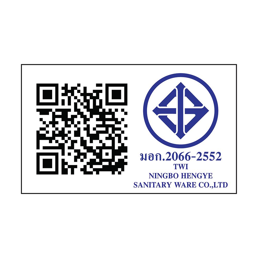 ชุดฝักบัวสายอ่อน WSP WSP-143W/TH