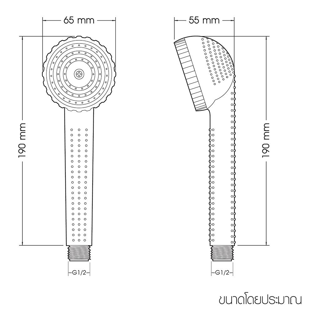 ชุดฝักบัวสายอ่อน WSP WSP-143W/TH