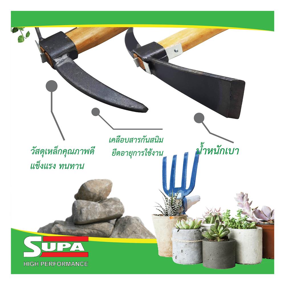 อีเตอร์เหล็กด้ามไม้ SUPA
