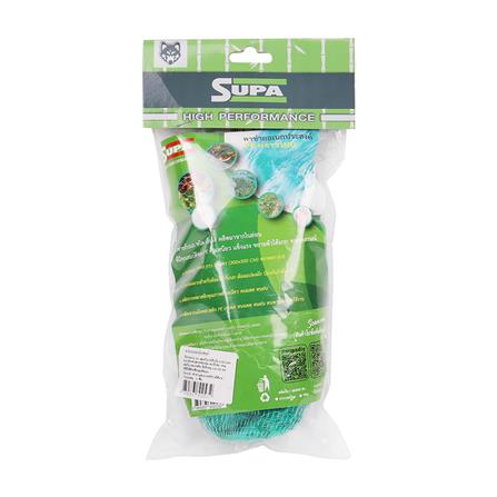 ตาข่ายอเนกประสงค์ SUPA_2