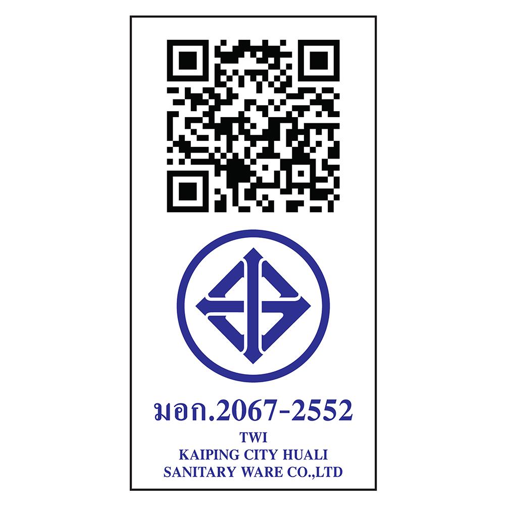 ก๊อกซิงค์เดี่ยวผนัง WSP FFW-5205Z