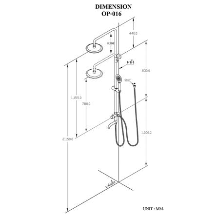 ฝักบัว RAIN SHOWER เดี่ยว HANG OP-016_1