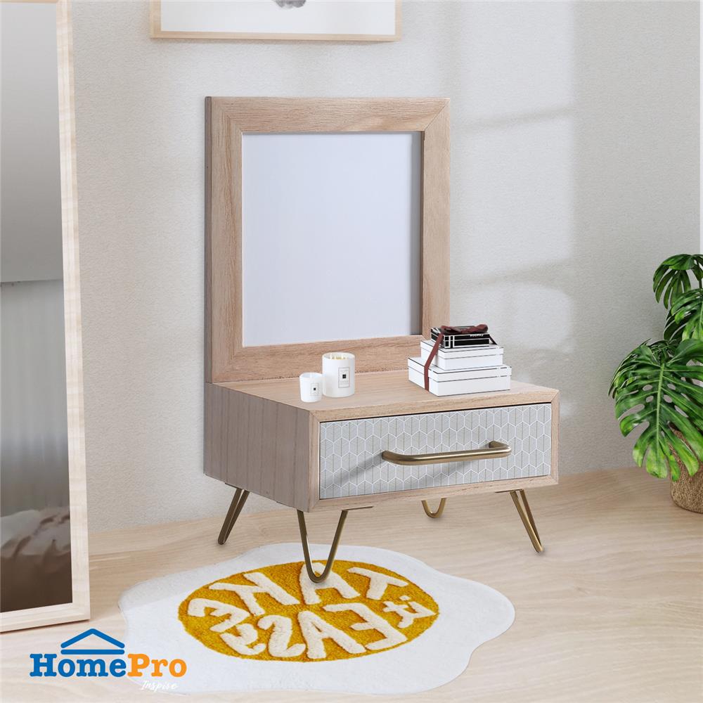 ชั้นลิ้นชักไม้ 1 ลิ้นชัก STACKO LINDO 22.5X17X5.5 ซม. ไม้