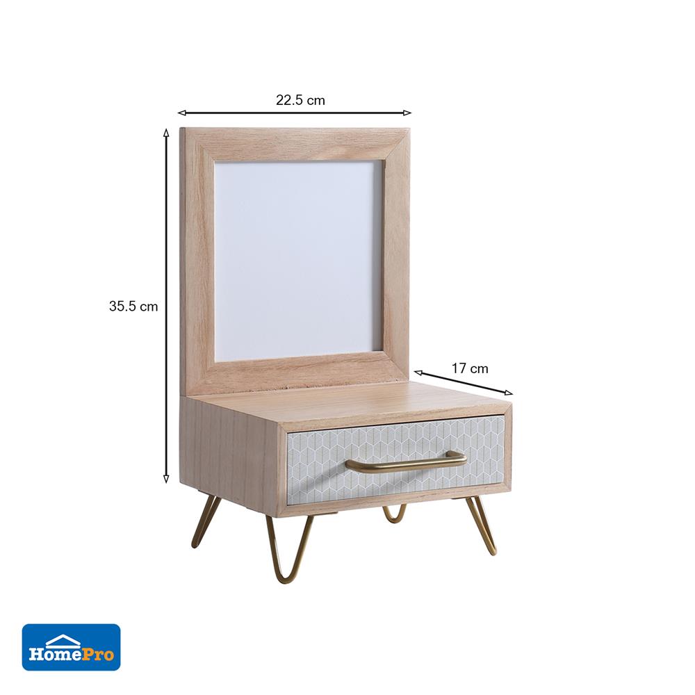 ชั้นลิ้นชักไม้ 1 ลิ้นชัก STACKO LINDO 22.5X17X5.5 ซม. ไม้