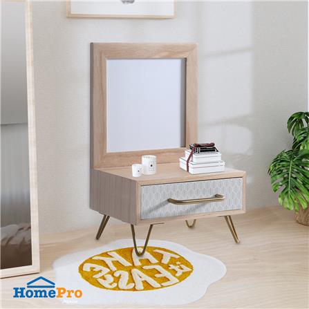 ชั้นลิ้นชักไม้ 1 ลิ้นชัก STACKO LINDO 22.5X17X5.5 ซม. ไม้_3