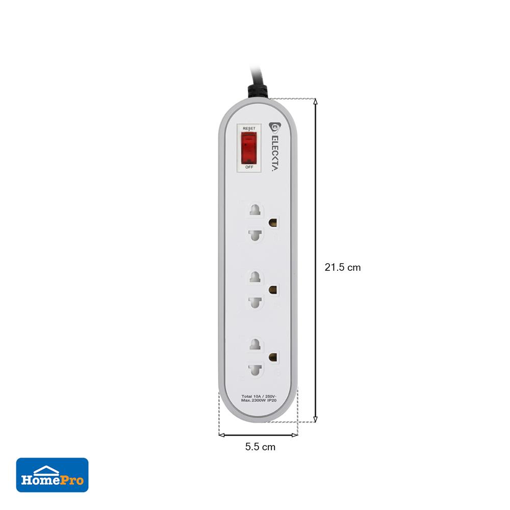 รางปลั๊กไฟ 3 ช่อง 1 สวิตช์ ELECKTA ET3146-2GY 2 เมตร สีเทา