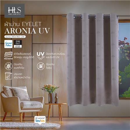ผ้าม่าน EYELET HOME LIVING STYLE ARONIA UV 140X160 ซม. สีเทา_6