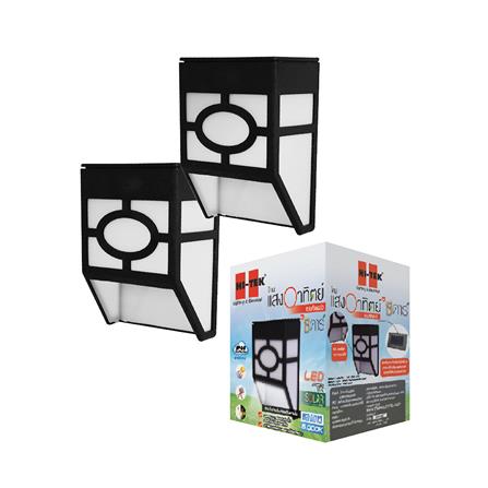 ไฟผนังภายนอก SOLAR HI-TEK HFSW01001B 0.06 วัตต์ DAYLIGHT สีดำ (แพ็ก 2 ชิ้น)_2
