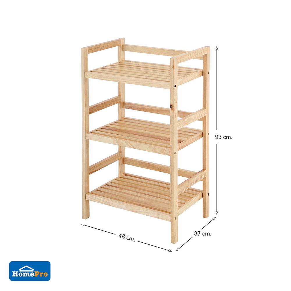 ชั้นวางของ 3 ชั้น FURDINI CONIE ไม้ยางสีธรรมชาติ