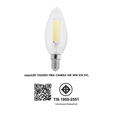 หลอด LED SYLVANIA TOLEDO FIRA CANDLE E14 4 วัตต์ WARMWHITE_2