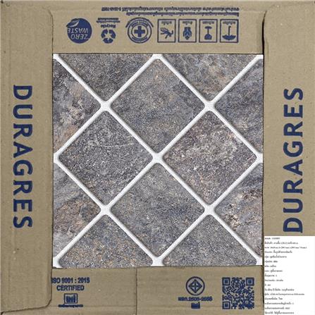 กระเบื้องพื้น 12x12 นิ้ว DURAGRES ออก้า เทา A_5