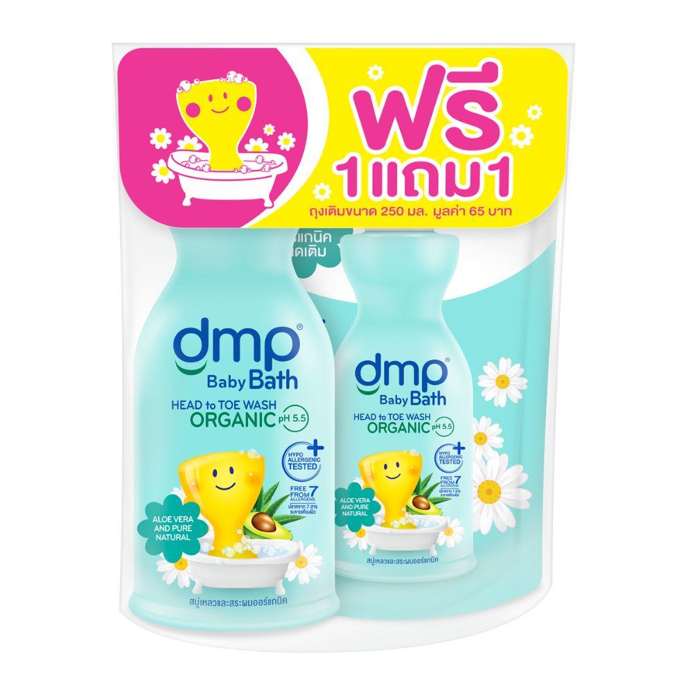 สบู่เหลวอาบน้ำเด็กแถมรีฟิล DMP 450+250 มล. ALOE VERA AND PURE NATURAL