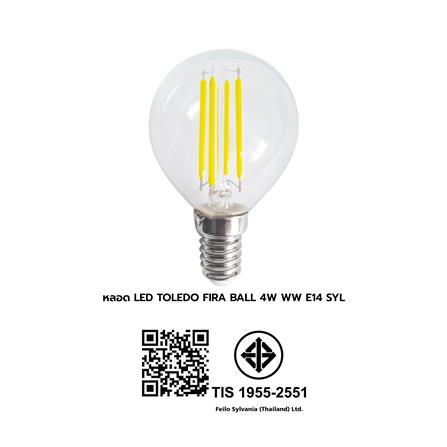 หลอด LED SYLVANIA TOLEDO FIRA BALL E14 4 วัตต์ WARMWHITE_2