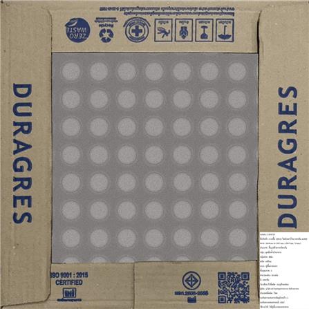 กระเบื้องพื้น 12x12 นิ้ว DURAGRES ไซเคิลชาร์โคล เทาเข้ม A 1M2_4