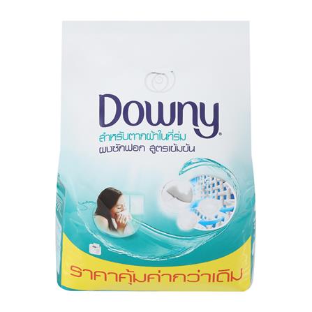 ผงซักฟอก DOWNY ตากผ้าในร่ม 1,800 ก._0
