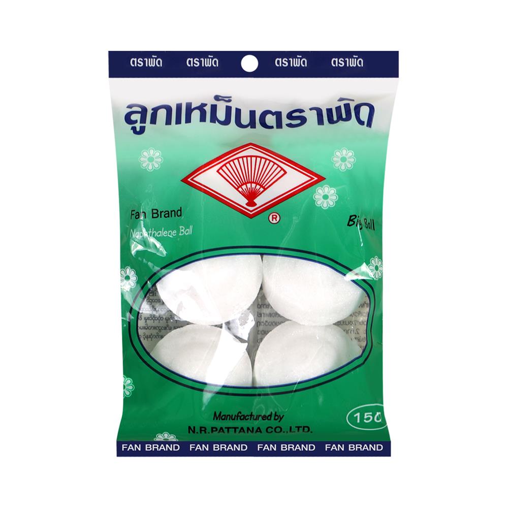 ก้อนดับกลิ่น ตราพัด 150 กรัม