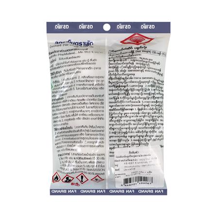 ก้อนดับกลิ่น ตราพัด 150 กรัม_1