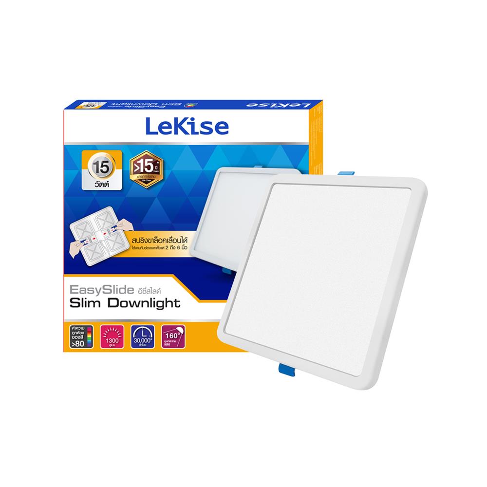 ดาวน์ไลท์ LED LEKISE FLXF 8 นิ้ว 20 วัตต์ WARM WHITE สีขาว