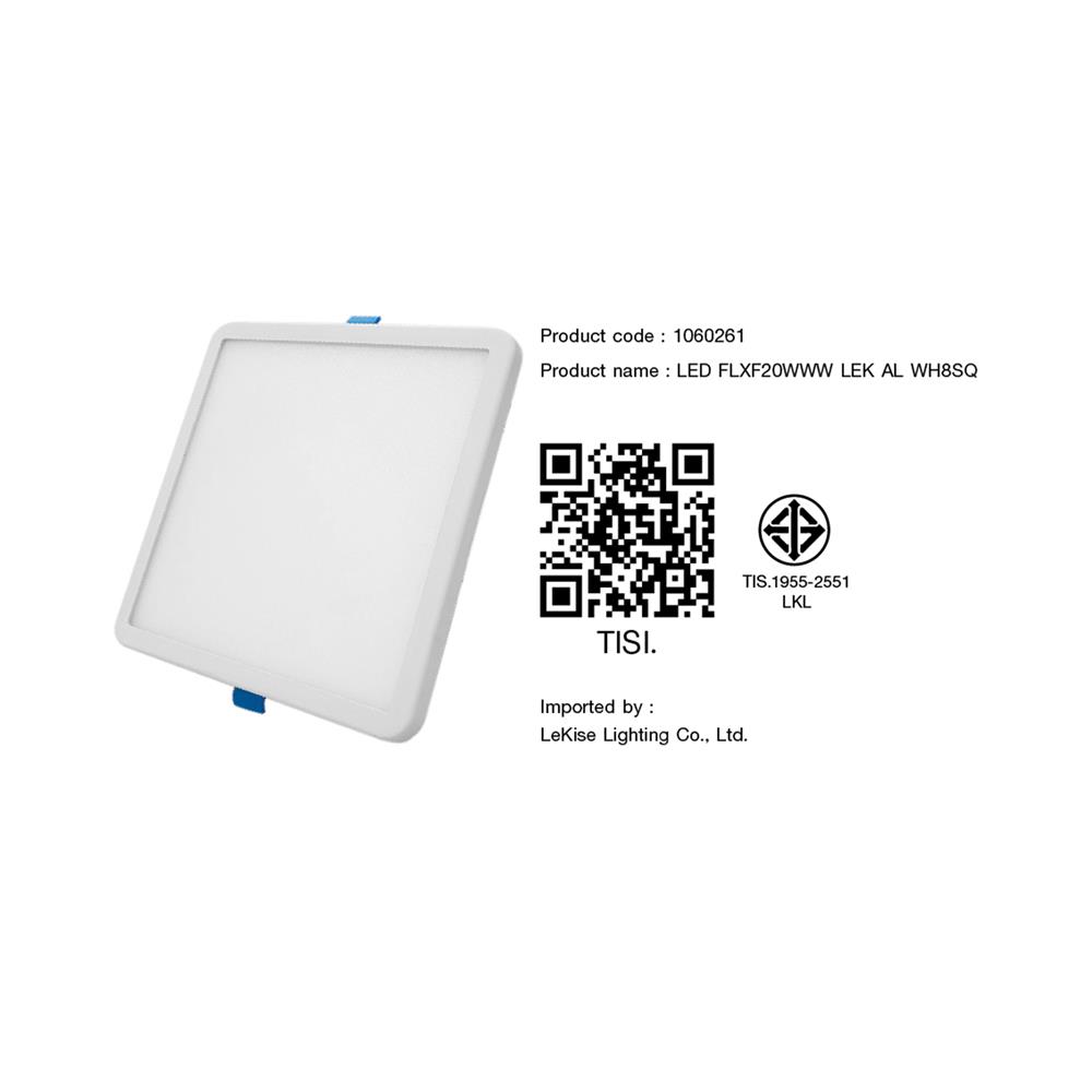 ดาวน์ไลท์ LED LEKISE FLXF 8 นิ้ว 20 วัตต์ WARM WHITE สีขาว