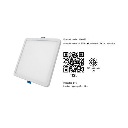 ดาวน์ไลท์ LED LEKISE FLXF 8 นิ้ว 20 วัตต์ WARM WHITE สีขาว_3