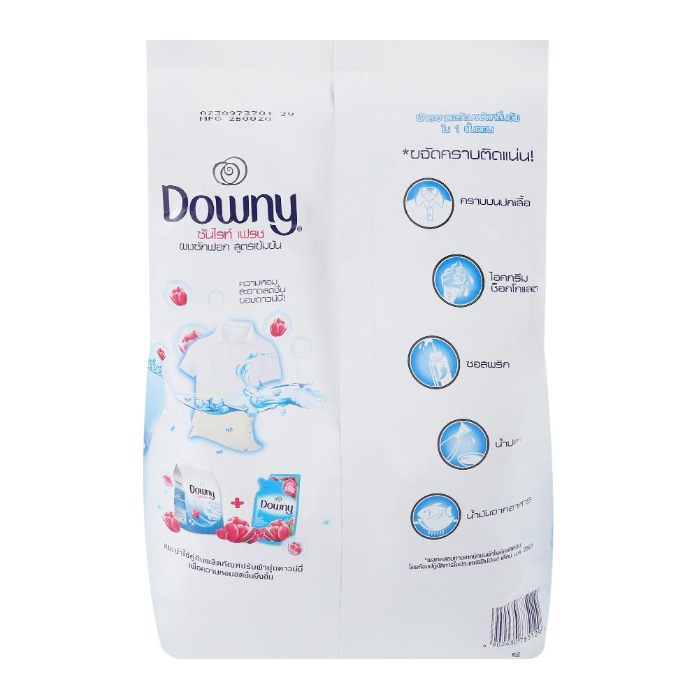 ผงซักฟอก DOWNY SUNRISE FRESH 1,800 ก.