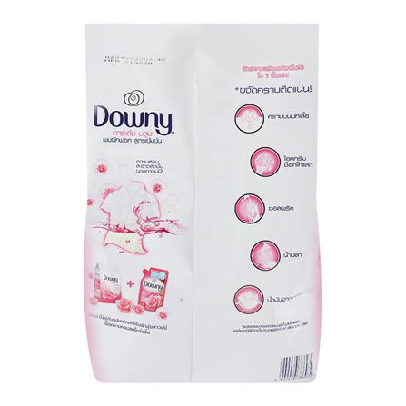 ผงซักฟอก DOWNY GARDEN BLOOM 1,800 ก._1
