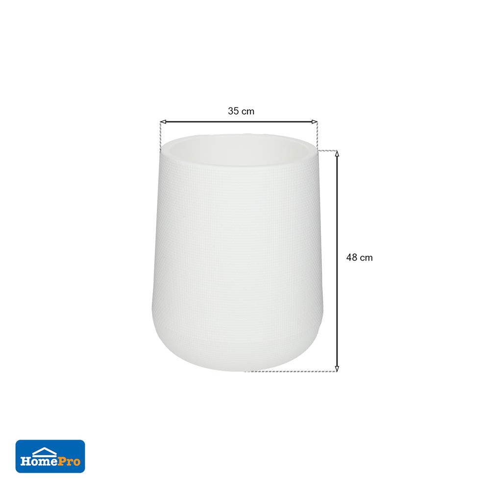 กระถางพลาสติก SPRING NELLA 35 ซม. สีขาว