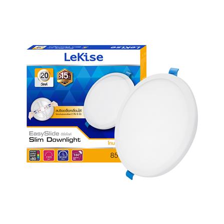 ดาวน์ไลท์ LED LEKISE FLXF 8 นิ้ว 20 วัตต์ WARM WHITE สีขาว_2