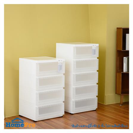 ตู้ลิ้นชัก 5 ชั้น มีล้อ STACKO MONO 43x43x94 ซม. สีขาว_5