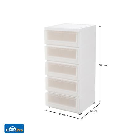ตู้ลิ้นชัก 5 ชั้น มีล้อ STACKO MONO 43x43x94 ซม. สีขาว_7