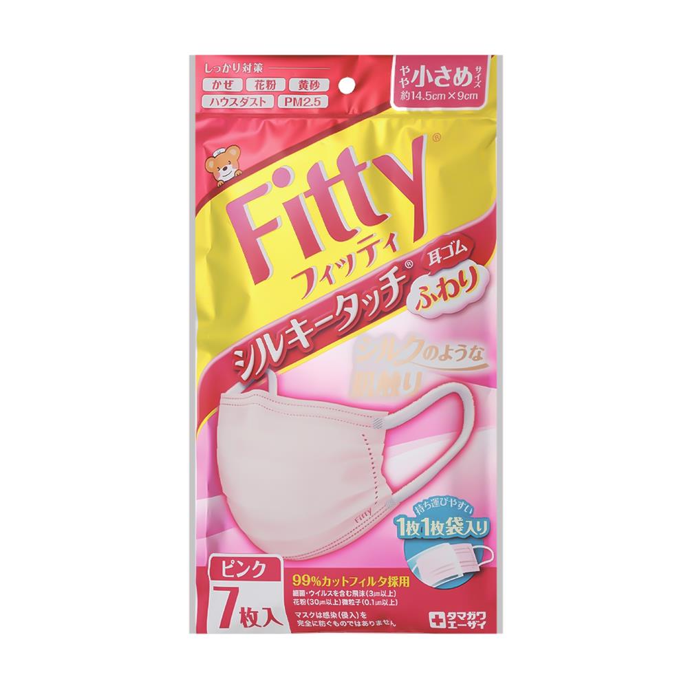หน้ากากอนามัย PM 2.5 FITTY ซิลกี้ทัช เล็ก แพ็ก 7 ชิ้น