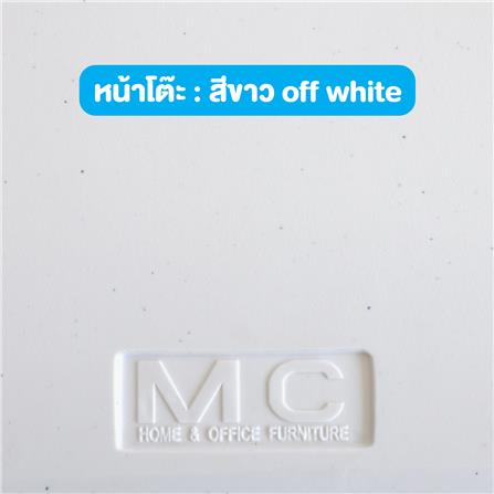 โต๊ะพับอเนกประสงค์ MC MC-90SP 90 ซม. สีขาว_6