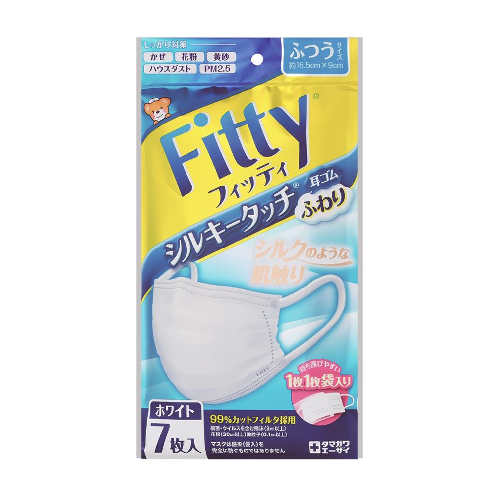 หน้ากากอนามัย PM 2.5 FITTY ซิลกี้ทัช ธรรมดา แพ็ก 7 ชิ้น
