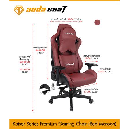 D.I.Y. เก้าอี้เกมมิ่ง ANDA SEAT KAISER SERIES AD12XL-02AB สีแดง_4