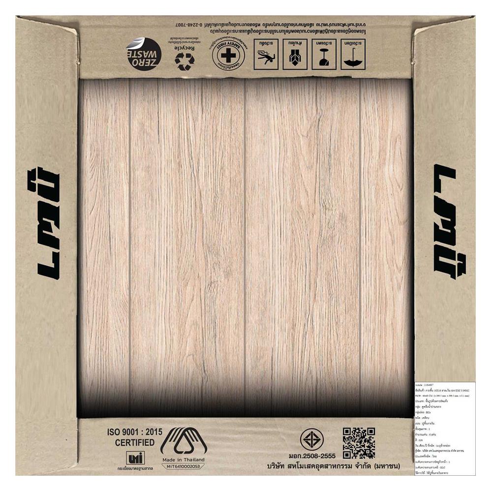 กระเบื้องพื้น 16x16 นิ้ว ภูผา สาละวิน เบจ A 0.96M2