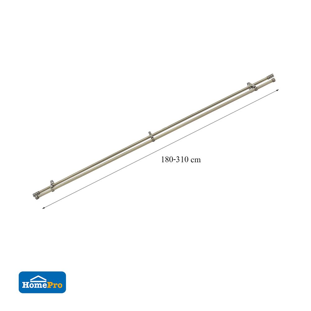 ราง 2 ชั้น ยืดหด HOME LIVING STYLE CANDERA 180-310 ซม. สีทองเหลือง