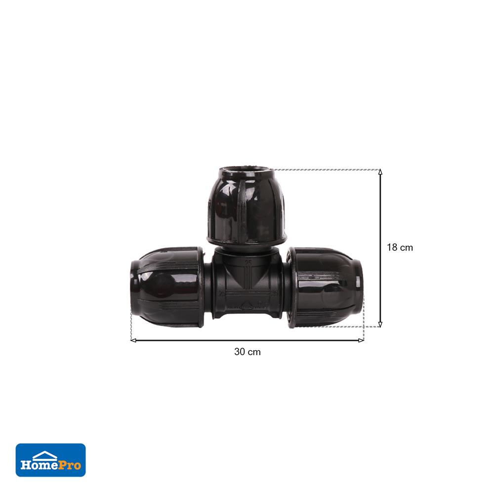 สามทางสวมล็อก PE SPRING 25 มม.