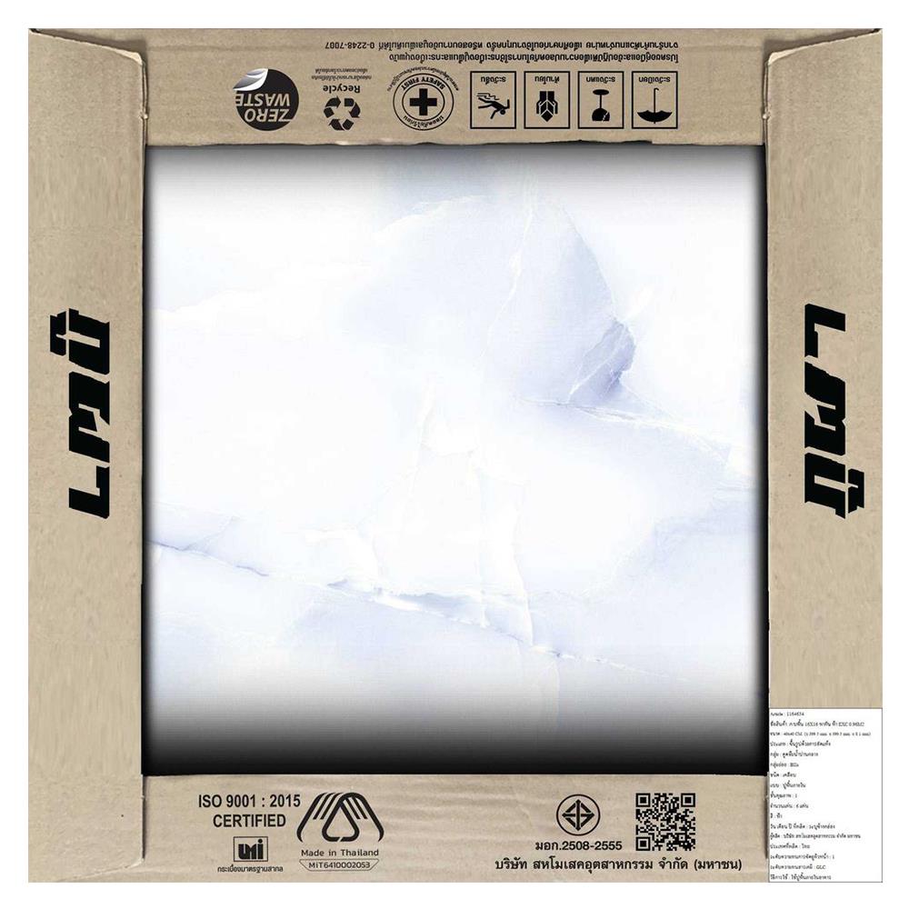 กระเบื้องพื้น 16x16 นิ้ว ภูผา พาฝัน ฟ้า A 0.96M2