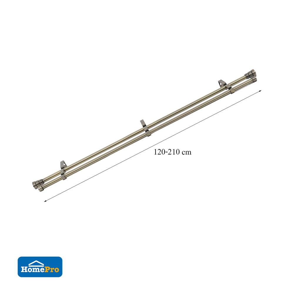 ราง 2 ชั้น ยืดหด HOME LIVING STYLE REEVER 120-210 ซม. สีทองเหลือง