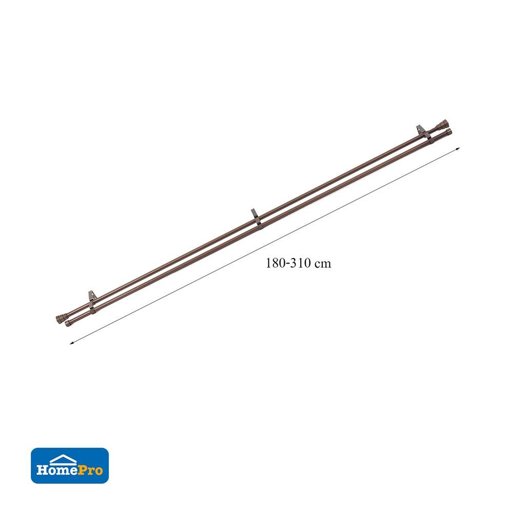 ราง 2 ชั้น ยืดหด HOME LIVING STYLE REEVER 180-310 ซม. สีน้ำตาล