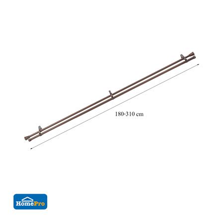 ราง 2 ชั้น ยืดหด HOME LIVING STYLE REEVER 180-310 ซม. สีน้ำตาล_5