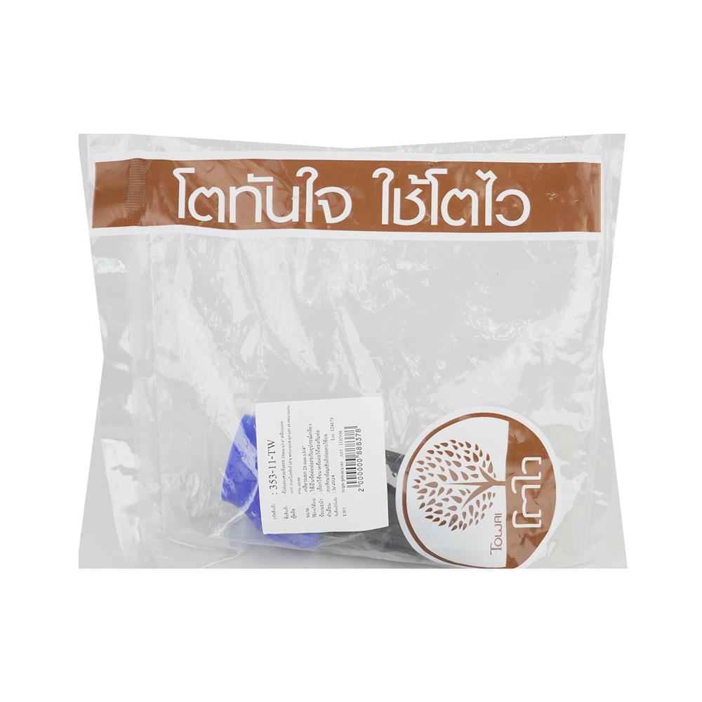 ข้อต่อตรงสวมล็อก PE เกลียวนอก SPRING 25 มม.X3/4 นิ้ว