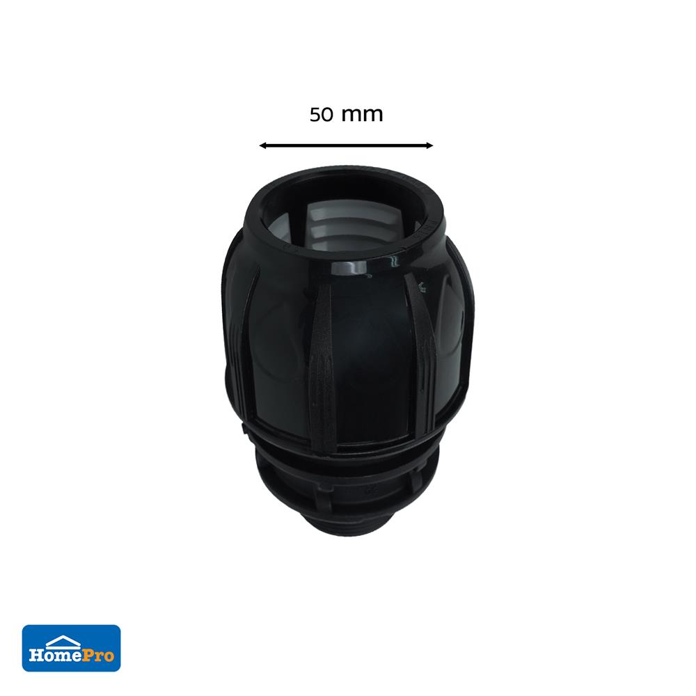 ข้อต่อตรงสวมล็อก PE เกลียวนอก SPRING 50 มม.X2 นิ้ว