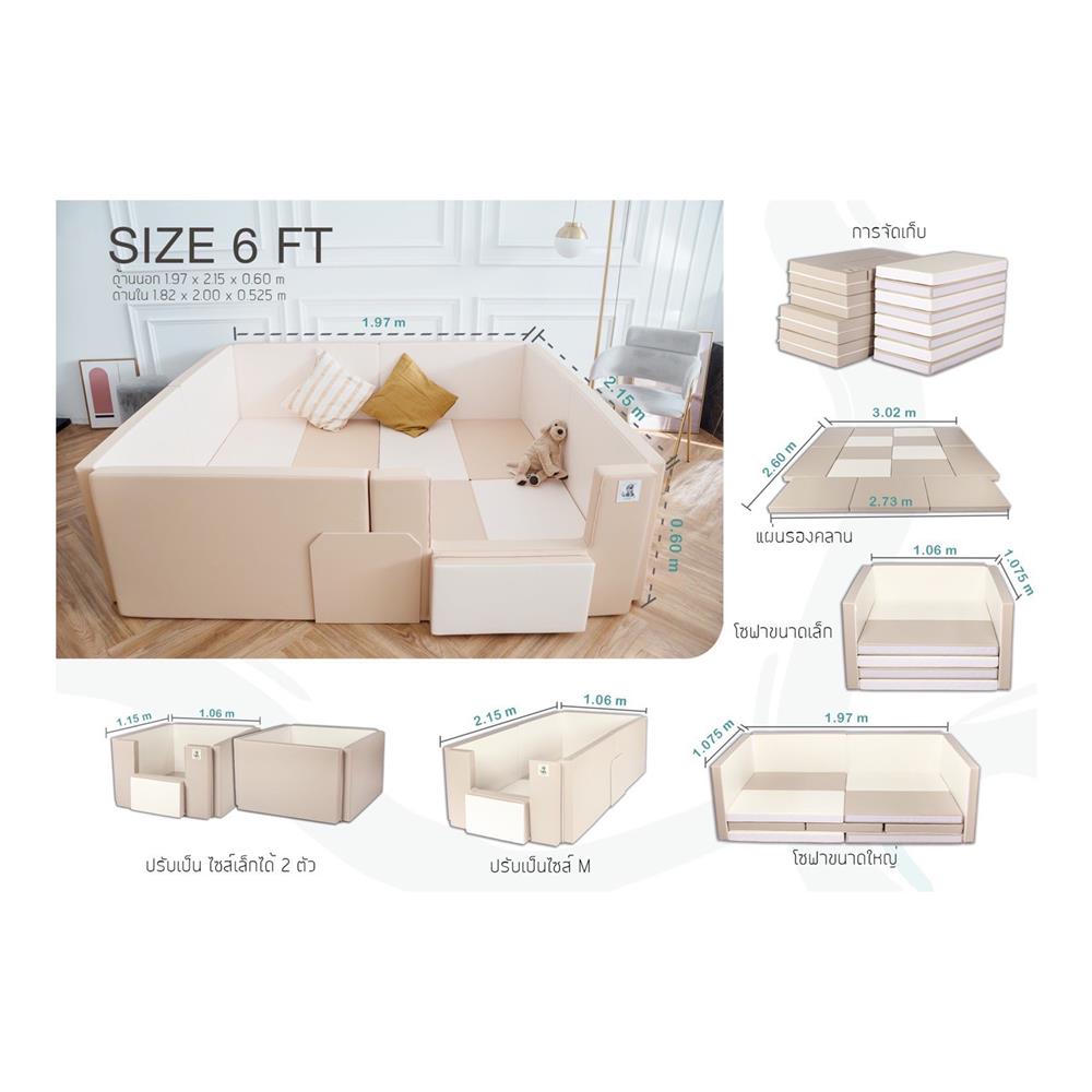 คอกกั้นเด็ก GEKO 6 ฟุต หนัง SILICONE สีเทา/ขาว