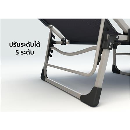 เตียงพักผ่อน EAZYBED AEB สีน้ำเงิน_9