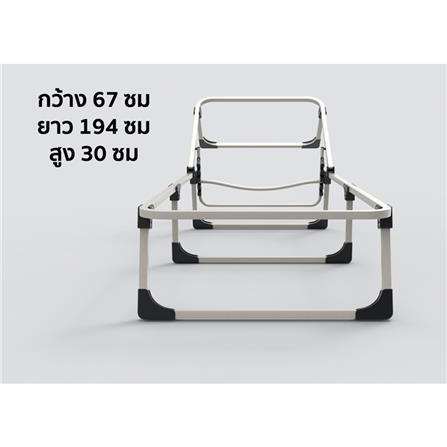 เตียงพักผ่อน EAZYBED AEB สีน้ำเงิน_11