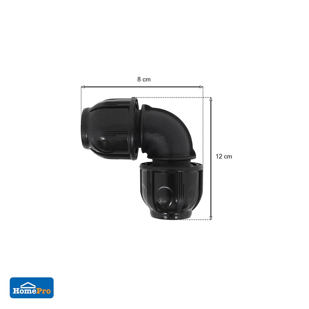 ข้องอสวมล็อก PE SPRING 20 มม.