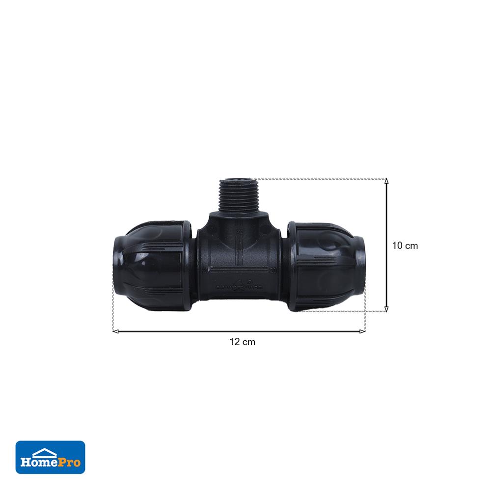 ข้อต่อสามทางสวมล็อค PE เกลียวนอก SPRING 20 มม.X 1/2 นิ้ว สีดำ